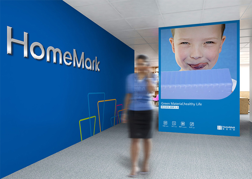 山海关区VI设计