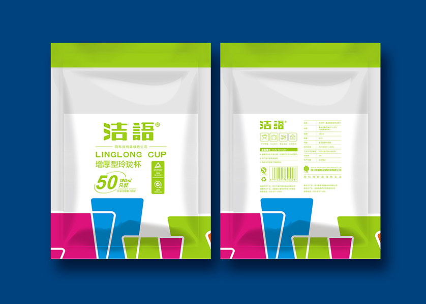 山海关区VI设计公司