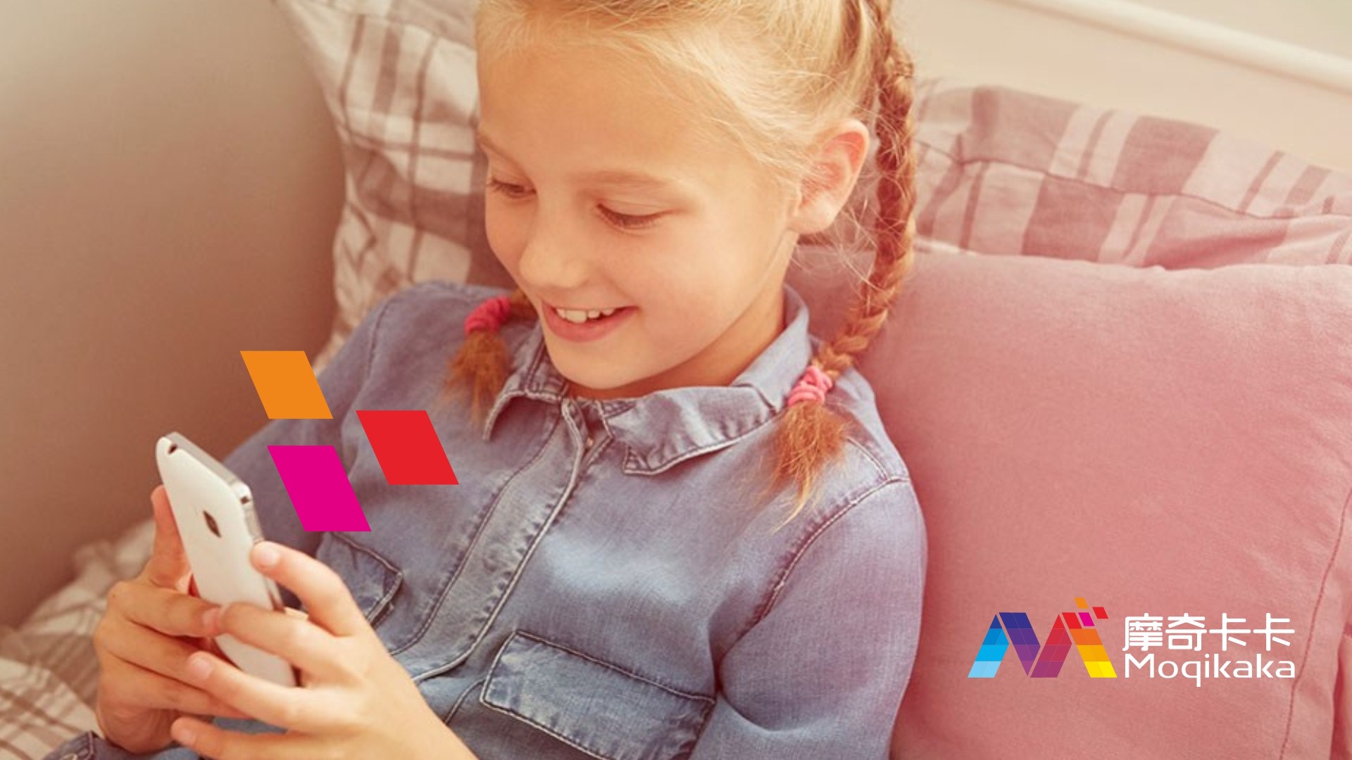 山海关区VI设计