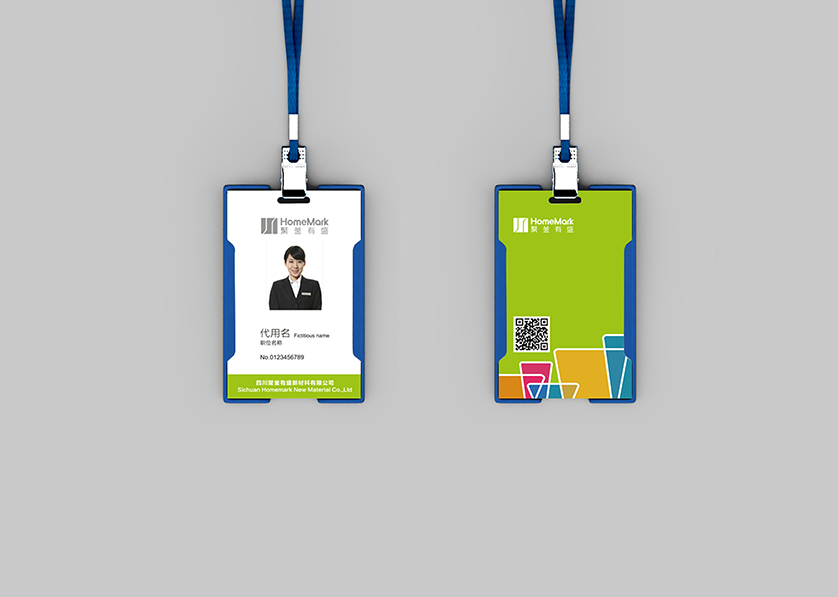 山海关区VI设计公司